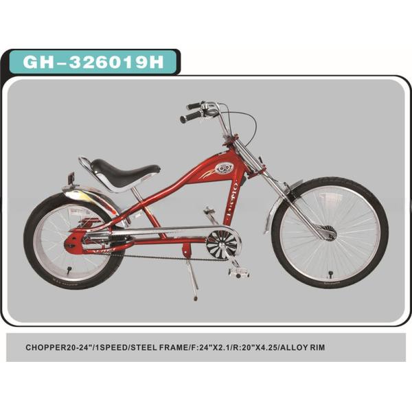Plastic Pedal 20-24 Inch Chopper Bike for Men and Women Model Chopper Bicycle in USA