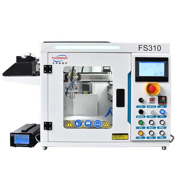 Electroactive Ultrasonic Coating With Uniformly Dispersed Functional Nanoparticl