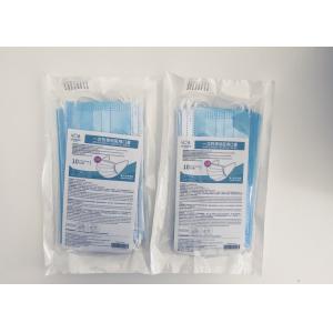 GBT32610-2016 Melt Blown Disposable Protective Face Mask