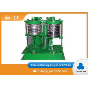 Quality Lightweight Test Sieve Shaker Mirror Polish Surface Sieve Shaker Equipment for sale