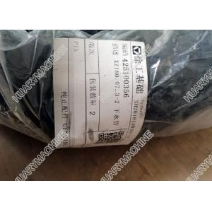 XCMG Horizontal directional drilling parts, 425100356 41707006 lower coolant