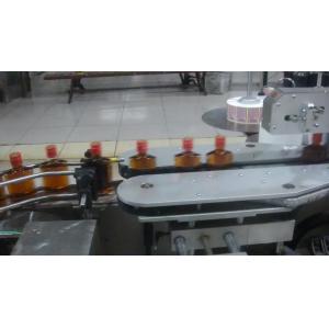 Quality Small Automatic Bottle Filling Capping Labeling And Sealing Machine CE ISO9001 Listed for sale