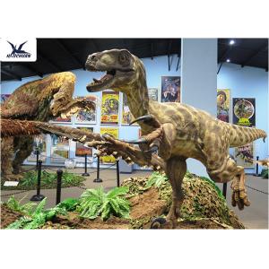 Interactive Life Size Dinosaur Models With Realistic Surface Snowproof Sunproof