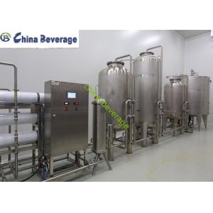 Pure Reverse Osmosis Water Treatment System For Water Bottling Line SUS316