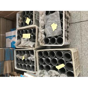 697-45384-00 Lock Ring Nut Outboard Accessories Lower Casing 40HP 48HP 55 HP