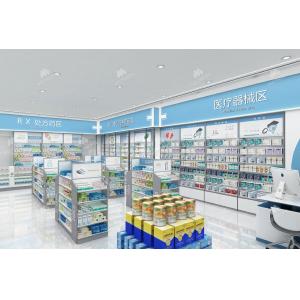 03-GJZYS Pharmacy Shop Design With Advanced Professional Style