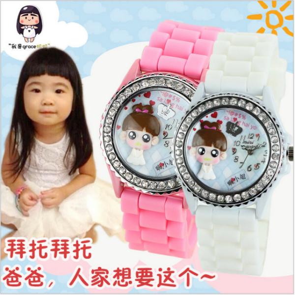 silicone watch,kids watch