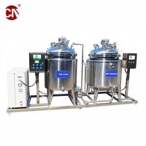 Quality Stainless Steel Milk Chiller Tank Refrigerator 2000L 5000L 500L 1000L for Customized Milk Cooling for sale
