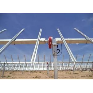 Solar Panel Sun Tracking Single Axis Solar Tracker Independent