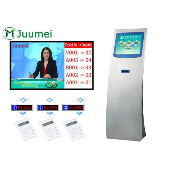 Quality No Noise Queue Ticket System Machine Manual With IR Touch Screen for sale
