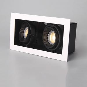 Interior flexible down light housing spot light housing &indoor beans gall spot