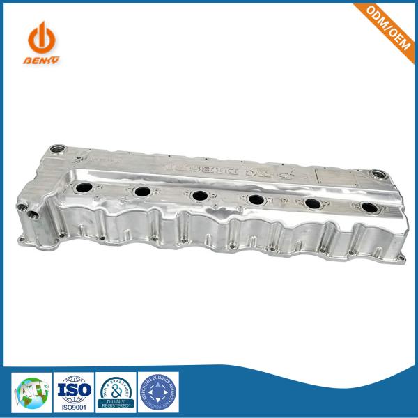 Buy Customized Processing CNC machining of automobile engine shell parts at wholesale prices