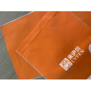 Automatic PE Zipper Bag Making Machine With Folding