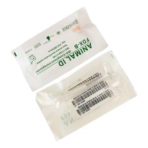 Quality Bar Code Label Cat Id Chip 6 Adhesive Stickers for sale