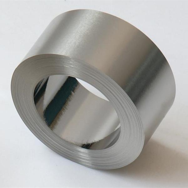 Buy FeCrCo permanent magnetic alloy-2J85 at wholesale prices