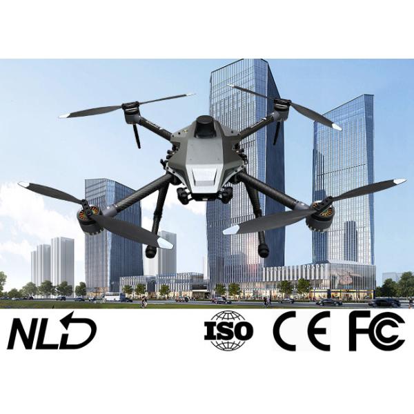 Buy 2500W 4 Rotor 1080P HD 50m Cable PX4 Long Flight Drone at wholesale prices