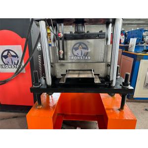 211 Omega bracket roll forming machine in Russia