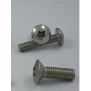 N7781 zinc plating cross recessed pan head machinery screw,iron or SS.OEM size &
