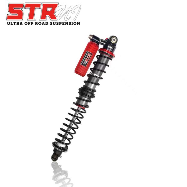Buy 4 Way Adjustable Piggyback Coilover Shock 10"-16" DSC Shock Dual System at wholesale prices