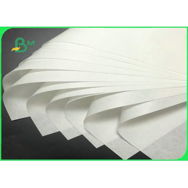 Buy 40gsm 50gsm 60gsm + 10g Nontoxic PE Film White Craft Paper For Cookie Packaging at wholesale prices
