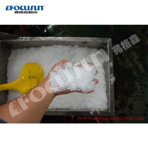 Solar Flake Ice Machine With Pump Core Components And Free Ice Storage Bin