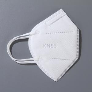 Eco Friendly Disposable 5 Ply KN95 Face Mask With Superior Protection Level