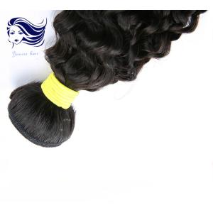 Kinky Curly Virgin Cambodian Hair Unprocessed Human Hair Weave