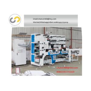 Automatic multifuctional label flexo printing machine with 2 set die cutting