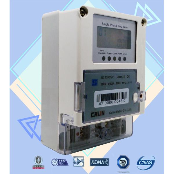 Buy Commercial Single Phase Power Meter Multi - Function Smart Electric Meters at wholesale prices
