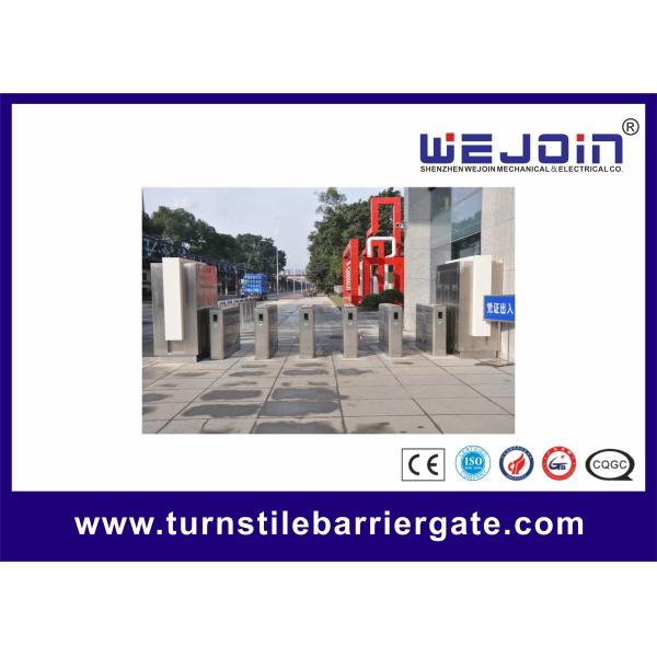 card reader access control Flap Barrier , flap barrier with anti-reversing