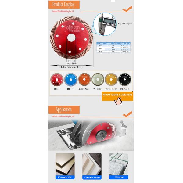 105/110/125 Mm Tile Granite Cutting Tools Marble Cutting Disc Hot Press Sintered Turbo Wave Diamond Saw Blades