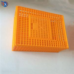 PE 28.5cm Height 14 Chicken 50kgs Plastic Poultry Crate