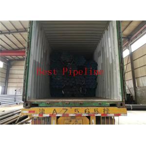 Cold Drawn Steel Erw Mild Steel Tubes P355NL1 P460NL1 P275NL2 P355NL2 P460NL2