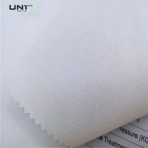 18-120gsm Thermal Bonded Chemical Interlining For Embroidery Backing