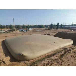 30°C-70°C Biogas Digester Tank Utilizing Mechanical Mixing Method Eco-friendly