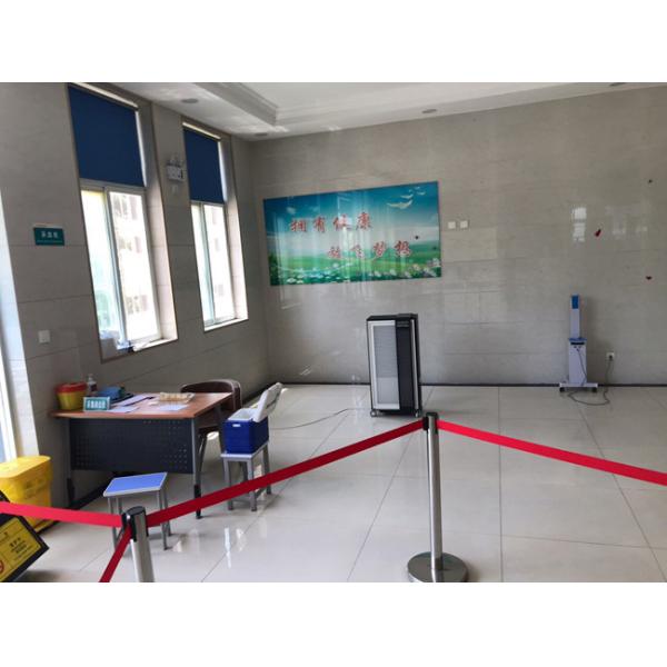 Buy Eliminating H3N2 Virus Portable UV Air Purifier at wholesale prices