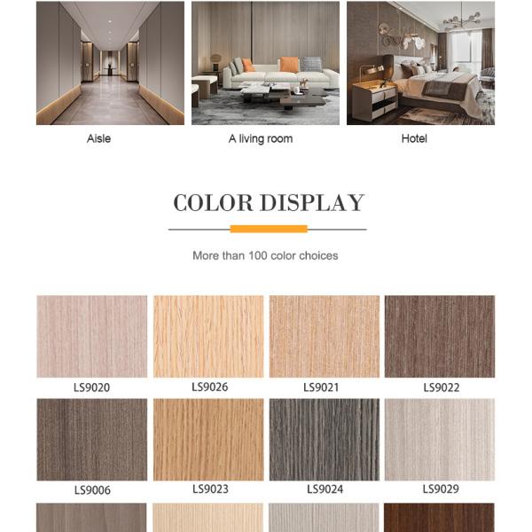 Office Indoor WPC Slotted Wood Veneer Wall Panel Moisture Proof