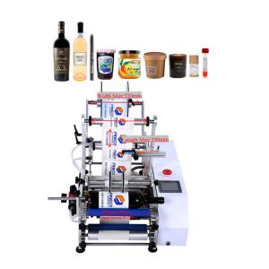±0.5 mm Tolerance Semi-auto Round Bottle Labelling Machine for Specific Labeling