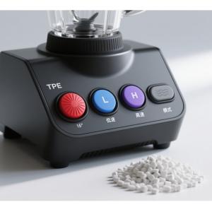 SEBS TPE Granules 10A-90A Hardness for Blender Buttons