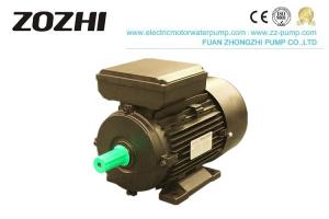 China ML 3hp Electric Single Phase Induction Motor 2800rpm 100% Copper IEC Standard on sale
