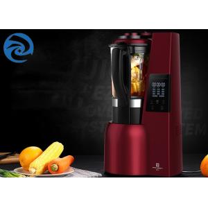 SS304 Choppers Meat Grinders Juicers Wall Break Machine 2200W