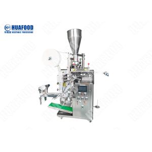 Liquid Three Sides Sealing Automatic Food Packing Machine
