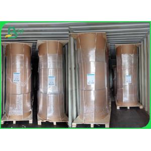 Ecological Bamboo Kraft Paper Roll 50GSM - 250GSM