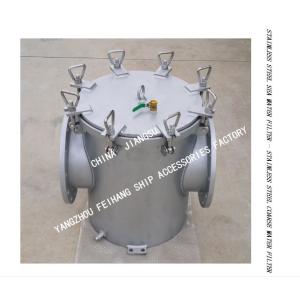 PIPELINE STAINLESS STEEL 304 BASKET FILTER-PIPELINE BASKET STAINLESS STEEL