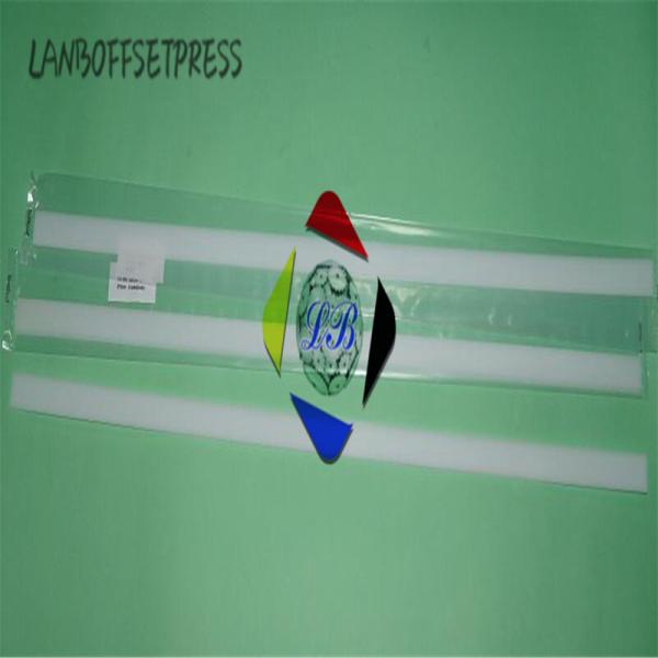 KBA wash up blade L=815mm KBA printing machine spare parts