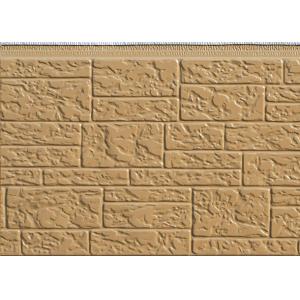 Stone texture AC3-001