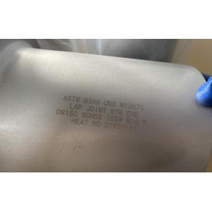 ASTM B366 UNS N10675 DN50 Lap Joint Stub End