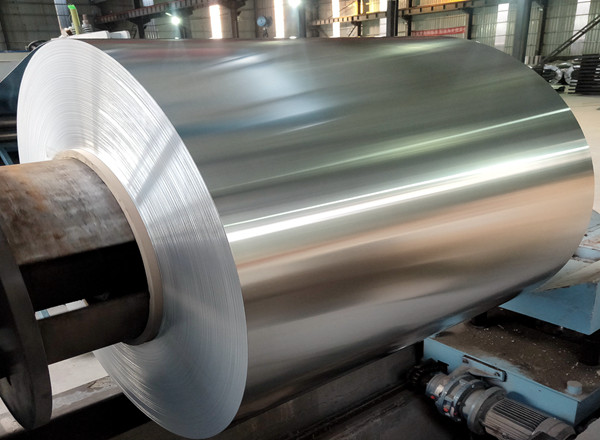 Buy Hardness H28 Aluminum Steel Coil Roll 6063 Galvalume at wholesale prices