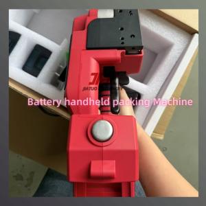 Electric Handheld Strapping Machine Tools Manual Tightening With Double Battery