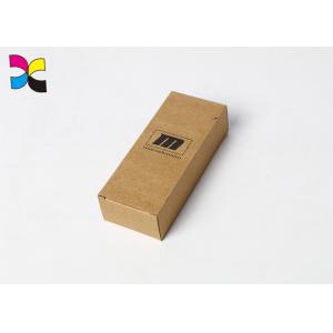 Rigid Printed Stacking Craft Paper Storage Boxes / Product Packaging Boxes